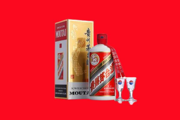 本溪桓仁县回收飞天茅台酒