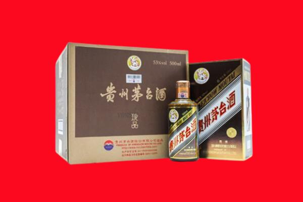 本溪桓仁县回收珍品茅台酒